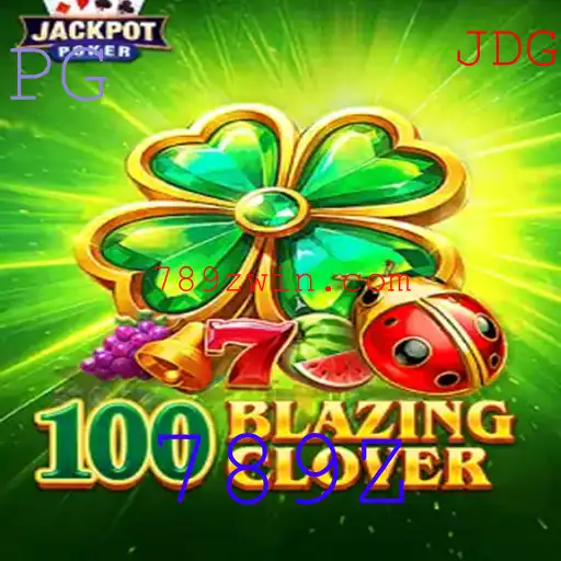 100BlazingClover: Um Jogo de Aventura e Estratégia para a Era Moderna