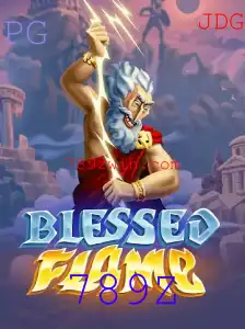 Explorando o Mundo de BlessedFlame: Uma Jornada Através da Fantasia e Estratégia