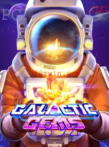 Explorando o Universo de GalacticGems: O Jogo que Conquista os Céus