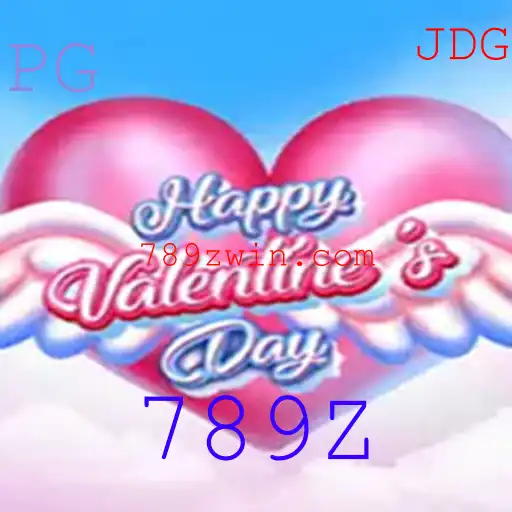 Aventuras em HappyValentinesDay: Um Jogo de Estratégia e Emoção