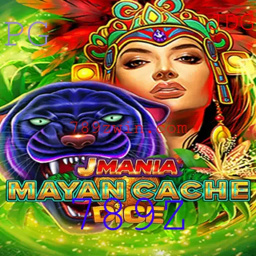 Descubra a Aventura em JManiaMayanCacheDice: O Novo Sensação de Jogo de Tabuleiro