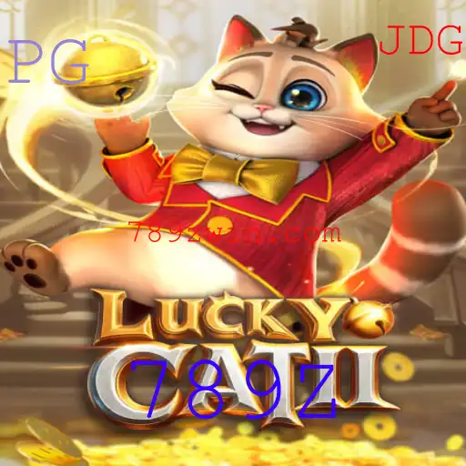 Explorando o Jogo LuckyCatII: Um Mergulho nas Regras e Estratégias