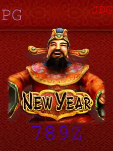 Explorando o Fascinante Mundo de 'NewYear': Um Jogo de Estratégia e Aventura