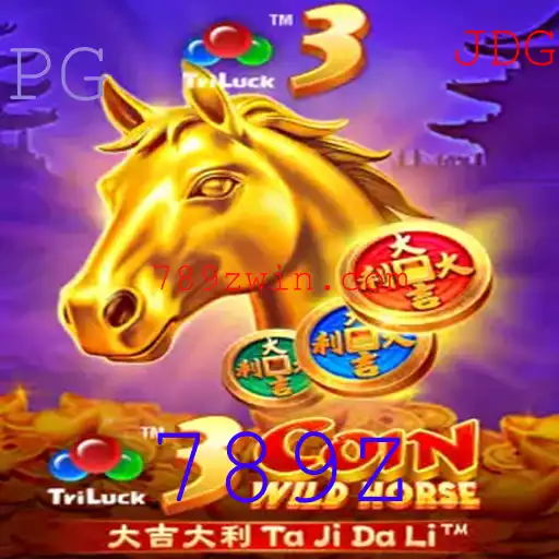 Descubra o Fascinante Mundo de 3CoinWildHorse: Um Jogo de Estratégia e Aventura