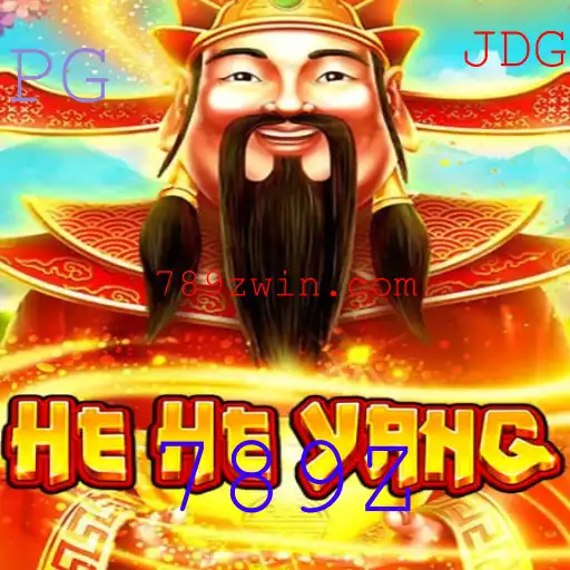 Explorando o Fascinante Mundo de HeHeYang: Um Jogo de Estratégia Inovador