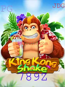Descubra o Fascinante Mundo de KingKongShake: O Jogo do Momento