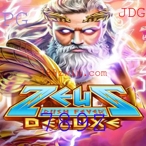 Descubra a Empolgante Experiência de Jogo em ZeusRushFeverDeluxe