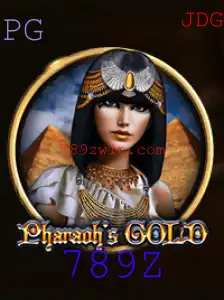 Pharaohs Gold: Um Mergulho no Mundo dos Tesouros Antigos