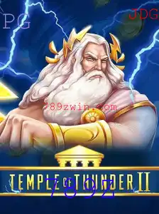 Descubra TempleofThunderII: Aventuras e Estratégia no Mundo dos Trovões